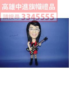 公仔獎盃(指定身體)-K28