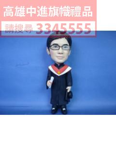 公仔獎盃(指定身體)-K31