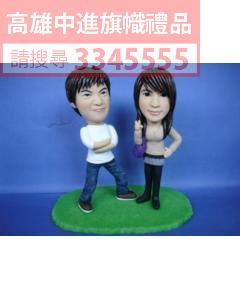 公仔獎盃(指定身體)-K42