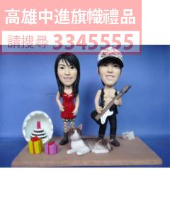 公仔獎盃(指定身體)-K43