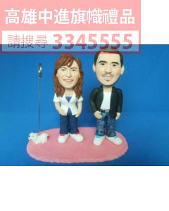 公仔獎盃(指定身體)-K44