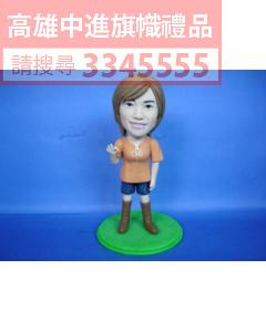 公仔獎盃(指定身體)-K45