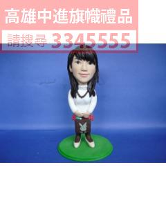 公仔獎盃(指定身體)-K46