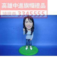 公仔獎盃(指定身體)-K48