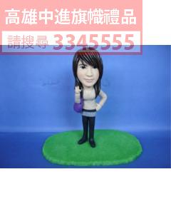公仔獎盃(指定身體)-K49