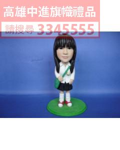 公仔獎盃(指定身體)-K50