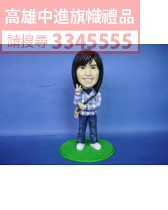 公仔獎盃(指定身體)-K53