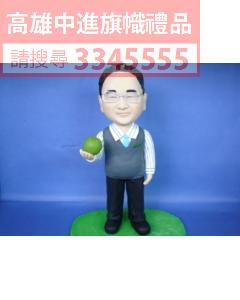 公仔獎盃(指定身體)-K56