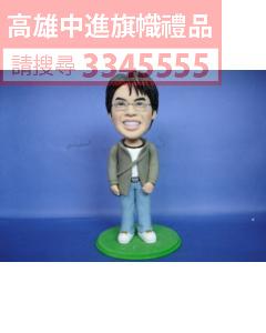 公仔獎盃(指定身體)-K58