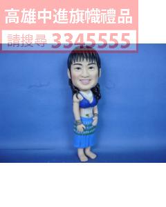 公仔獎盃(指定身體)-K61