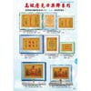 AS-P116-H01-b