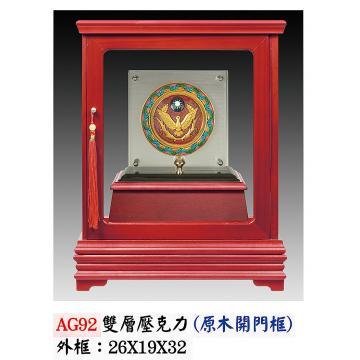AS-AG92