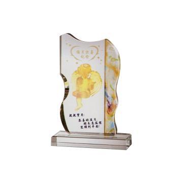 GG-CH-01197