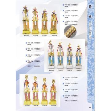 進口獎盃EF-TFS-025