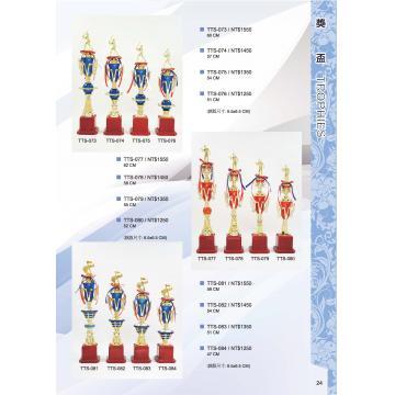 進口獎盃EF-TTS-073