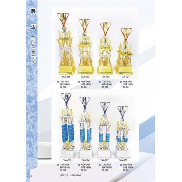 進口獎盃EF-TAX-001