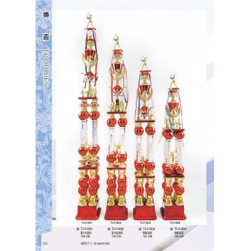 進口獎盃EF-TLY-004