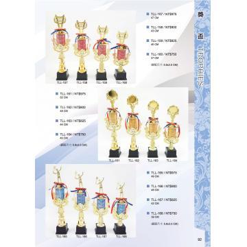 進口獎盃EF-TLL-168