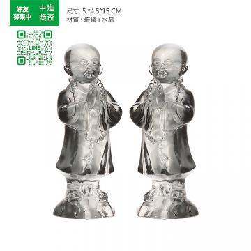 GG-CK-01023