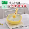 CI-2600A韓式多功能方型料理湯鍋